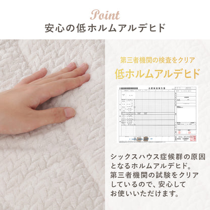 こたつ うす掛け布団 2点セット 正方形 天板リバーシブル 天板 リバーシブル 収納 便利 コタツ 立体感