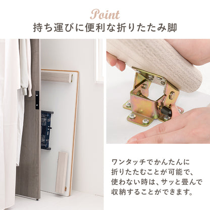 こたつ うす掛け布団 2点セット 長方形 天板リバーシブル 天板 リバーシブル 収納 便利 コタツ 立体感