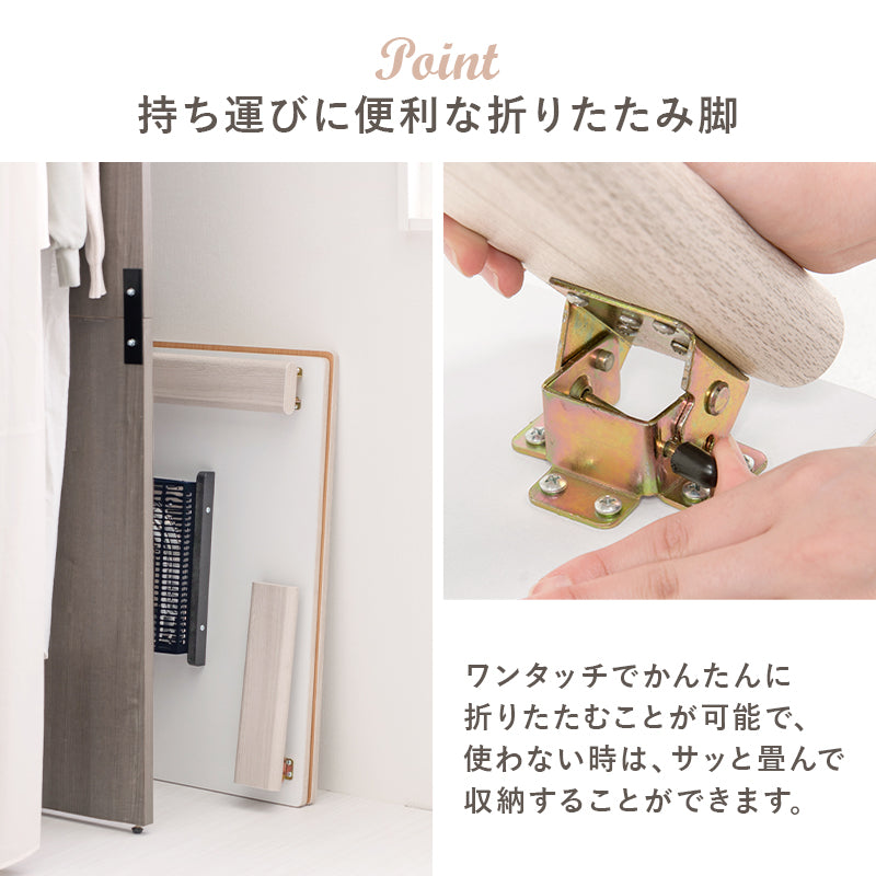 こたつ うす掛け布団 2点セット 正方形 天板リバーシブル 天板 リバーシブル 収納 便利 コタツ ラビットファー