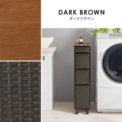 ランドリーチェスト チェスト ランドリー 収納家具 ランドリー スペースキッチン 隙間 樹脂素材 強い 樹脂