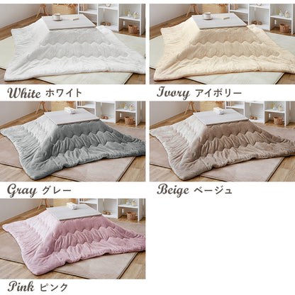 こたつ うす掛け布団 2点セット メレンゲ 正方形 天板リバーシブル 天板 リバーシブル 収納 便利 コタツ