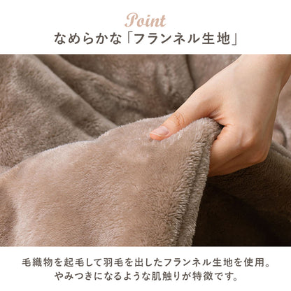 こたつ うす掛け布団 2点セット メレンゲ 正方形 天板リバーシブル 天板 リバーシブル 収納 便利 コタツ