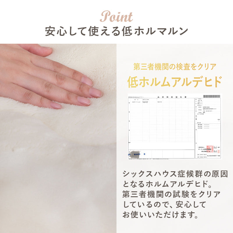 こたつ うす掛け布団 2点セット メレンゲ 長方形 天板リバーシブル 天板 リバーシブル 収納 便利 コタツ