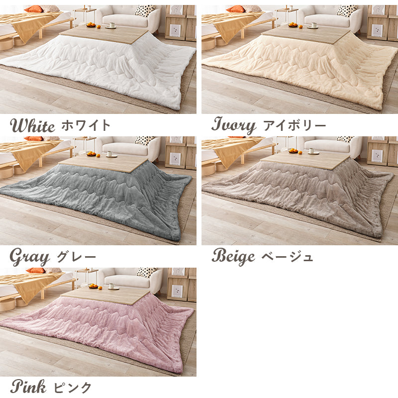 こたつ うす掛け布団 2点セット メレンゲ 長方形 天板リバーシブル 天板 リバーシブル 収納 便利 コタツ