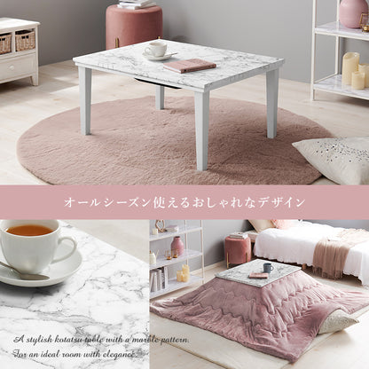 こたつ うす掛け布団 2点セット 長方形 おしゃれ コンパクト 可愛い こたつテーブル 大理 テーブル