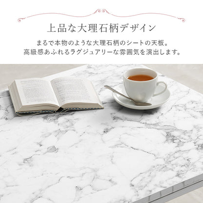 こたつ うす掛け布団 2点セット 長方形 おしゃれ コンパクト 可愛い こたつテーブル 大理 テーブル