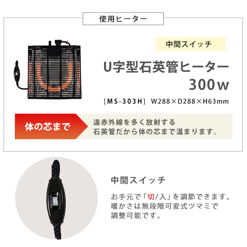 こたつ うす掛け布団 2点セット 長方形 おしゃれ コンパクト 可愛い こたつテーブル 大理 テーブル