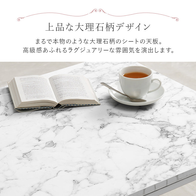 こたつ うす掛け布団 2点セット 長方形 おしゃれ コンパクト 可愛い こたつテーブル 大理 テーブル