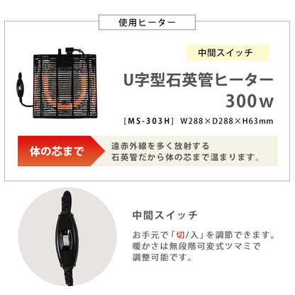 こたつ うす掛け布団 2点セット 長方形 おしゃれ コンパクト 可愛い こたつテーブル 大理 テーブル