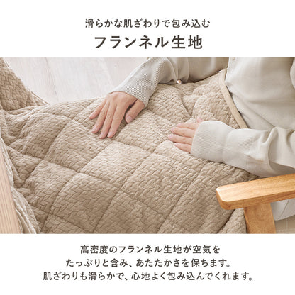 ハイタイプ用うす掛け布団 こたつ こたつ布団 細かい 立体感 ニット柄 立体 ニット 布団 ダイニングタイプ