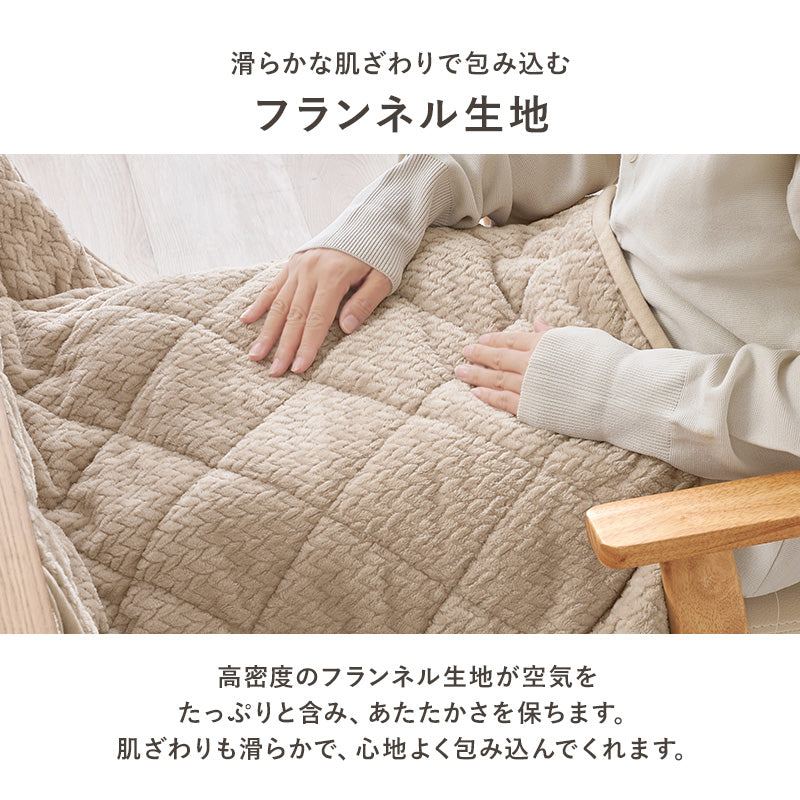 ハイタイプ用うす掛け布団 こたつ こたつ布団 細かい 立体感 ニット柄 立体 ニット 布団 ダイニングタイプ