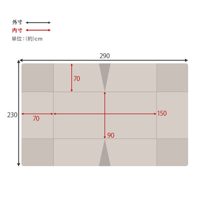 ハイタイプ用うす掛け布団 こたつ こたつ布団 細かい 立体感 ニット柄 立体 ニット 布団 ダイニングタイプ