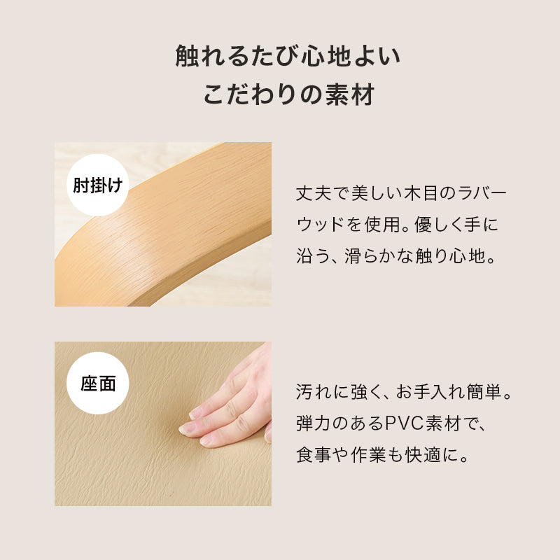 ダイニングコタツ6点セット こたつ 長方形 温かい 立ち座り ダイニングこたつ インテリア ダイニング 立体感