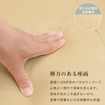 ダイニングコタツ4点セット 904 正方形 天板 高級感 ダイニングこたつテーブル 和風 加工 4段階 多段継脚タイプ