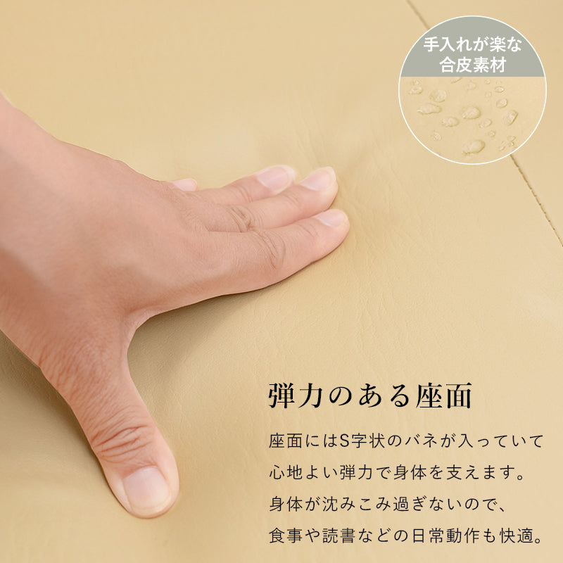 ダイニングコタツ6点セット 1356 長方形 天板 高級感 ダイニングこたつテーブル 和風 加工 4段階