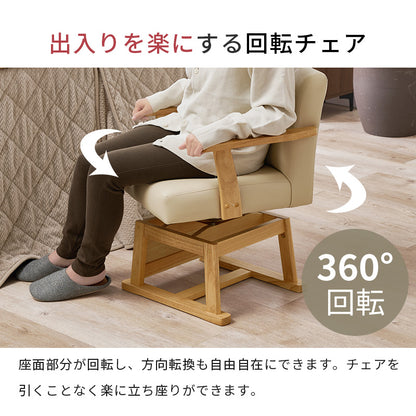 ダイニングコタツ4点セット こたつ 正方形 ダイニングこたつセット ダイニング セット ライフスタイル 変化