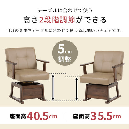 ダイニングコタツ4点セット こたつ 長方形 ダイニングこたつセット ダイニング セット ライフスタイル 変化