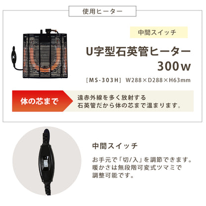 こたつ うす掛け布団 2点セット 楕円 丸型 オールシーズン活躍 カジュアルコタツ 天板 リバーシブル オール