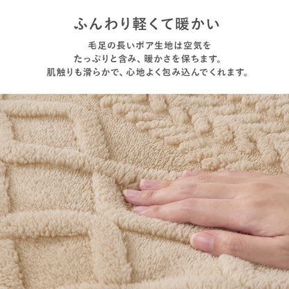 こたつ うす掛け布団 2点セット 楕円 丸型 おしゃれ オールシーズン活躍 カジュアルコタツ 天板 リバーシブル
