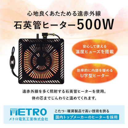 カジュアルコタツ 100 こたつ 楕円 丸型 ナチュラル ナチュラルデザイン あたたかみ 木目 美しい