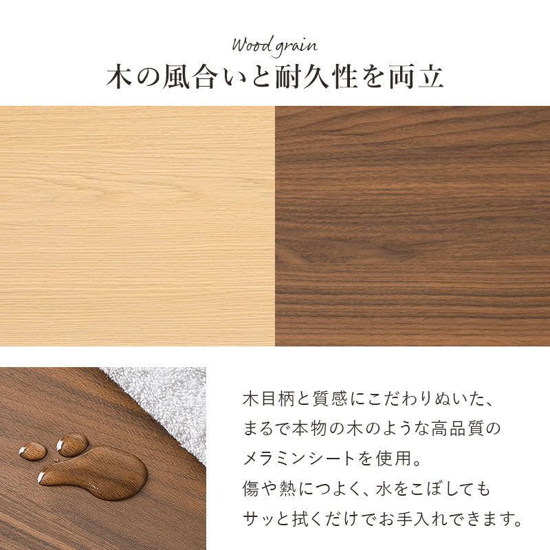 うす掛け布団 2点セット 100モクモク 楕円 丸型 おしゃれ ナチュラルデザイン あたたかみ 木目 美しい