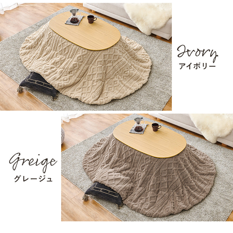 うす掛け布団 2点セット 100モクモク 楕円 丸型 おしゃれ ナチュラルデザイン あたたかみ 木目 美しい
