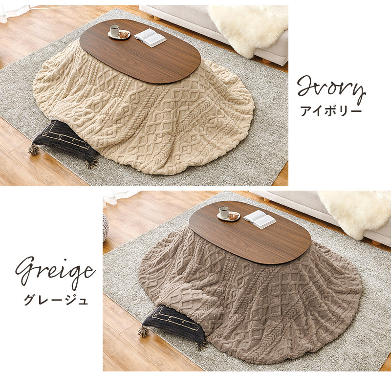 うす掛け布団 2点セット 100モクモク 楕円 丸型 おしゃれ ナチュラルデザイン あたたかみ 木目 美しい