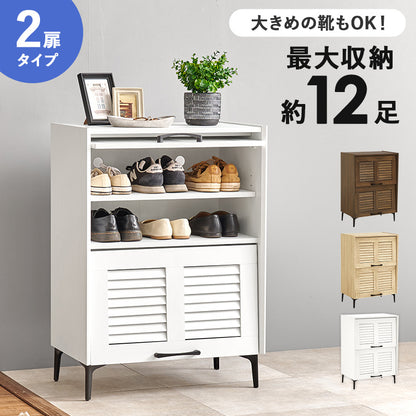 シューズラック 収納家具 玄関 押入れ収納 おしゃれ 収納 ルーバー扉 通気 ルーバー シューズ ラック 可動棚