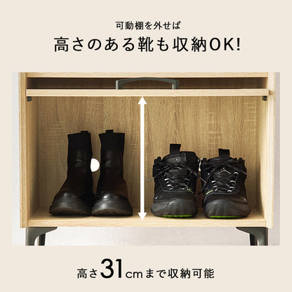 シューズラック 収納家具 玄関 押入れ収納 おしゃれ 収納 ルーバー扉 通気 ルーバー シューズ ラック 可動棚