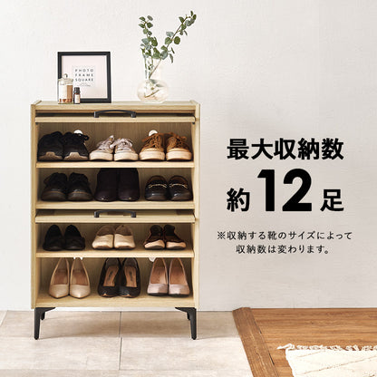 シューズラック 収納家具 玄関 押入れ収納 おしゃれ 収納 ルーバー扉 通気 ルーバー シューズ ラック 可動棚