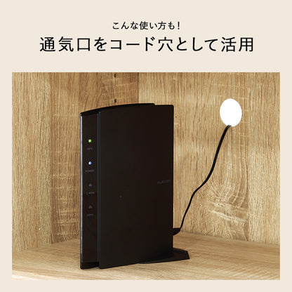 シューズラック 収納家具 玄関 押入れ収納 おしゃれ 収納 ルーバー扉 通気 ルーバー シューズ ラック 可動棚