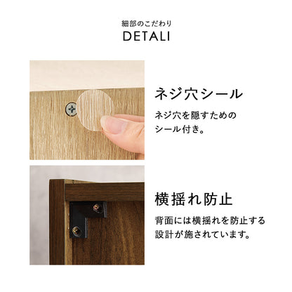 シューズラック 収納家具 玄関 押入れ収納 おしゃれ 収納 ルーバー扉 通気 ルーバー シューズ ラック 可動棚