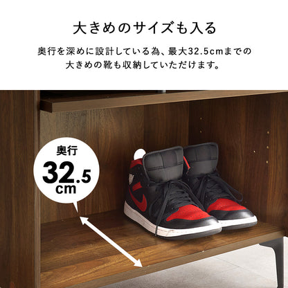 シューズラック 収納家具 玄関 押入れ収納 おしゃれ 収納 ルーバー扉 通気 ルーバー シューズ ラック 可動棚