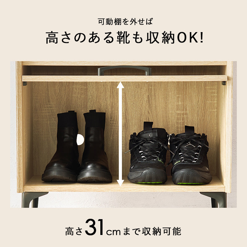 シューズラック 収納家具 玄関 押入れ収納 おしゃれ 収納 ルーバー扉 通気 ルーバー シューズ ラック 可動棚