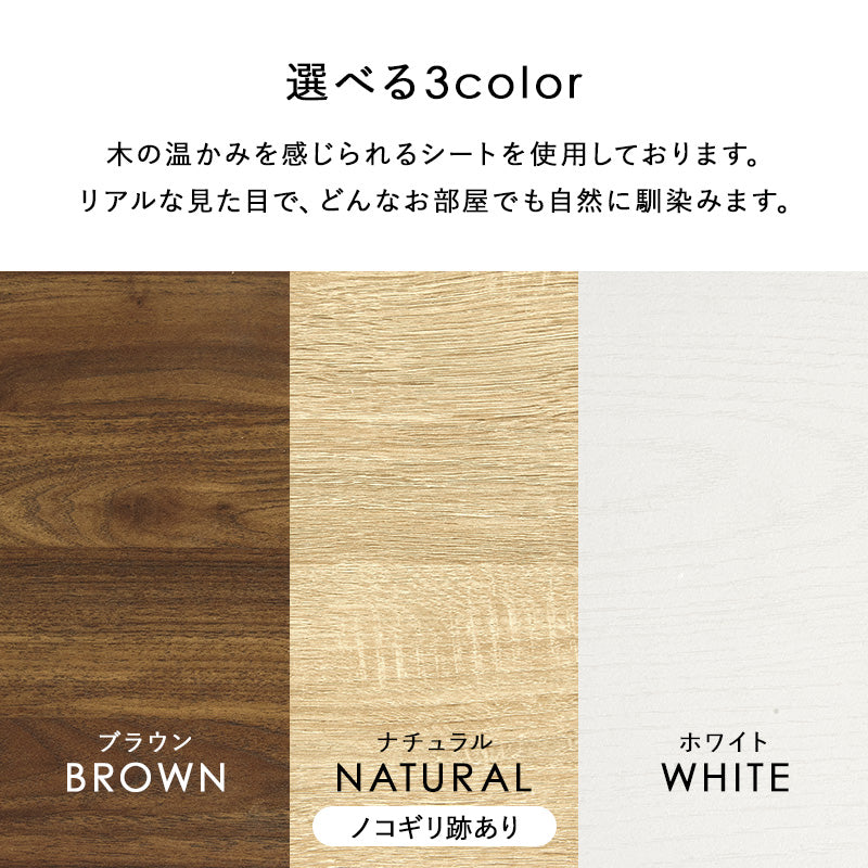 シューズラック 収納家具 玄関 押入れ収納 おしゃれ 収納 ルーバー扉 通気 ルーバー シューズ ラック 可動棚
