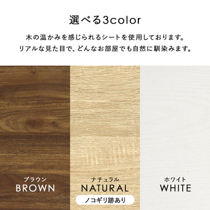 シューズラック 収納家具 玄関 押入れ収納 おしゃれ 収納 ルーバー扉 通気 ルーバー シューズ ラック 可動棚