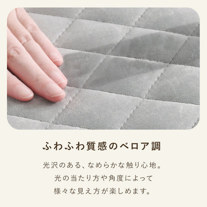 オフィスチェア 椅子 スツール 座面 可愛い ホワイト 足元 ダイヤ模様 シャープ 小粒 洗練 雰囲気 軟らかい
