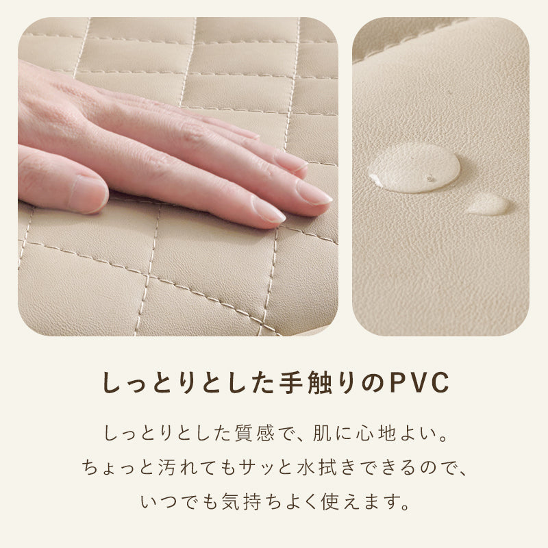 オフィスチェア 椅子 スツール 座面 可愛い ホワイト 足元 ダイヤ模様 シャープ 小粒 洗練 雰囲気 軟らかい