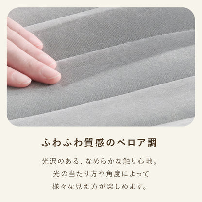 オフィスチェア 椅子 スツール 座面 可愛い ホワイト 足元 ストライプ柄 貝殻 軟らかい 優しい 背もたれ