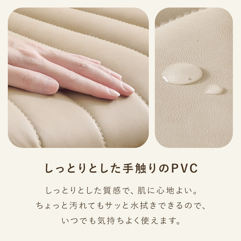 オフィスチェア 椅子 スツール 座面 可愛い ホワイト 足元 ストライプ柄 貝殻 軟らかい 優しい 背もたれ
