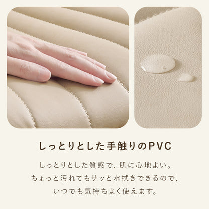 オフィスチェア 椅子 スツール 座面 可愛い ホワイト 足元 ストライプ柄 貝殻 軟らかい 優しい 背もたれ