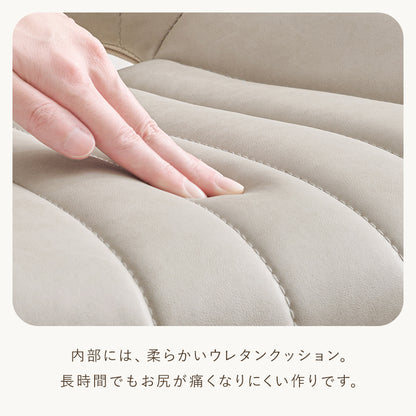 オフィスチェア 椅子 スツール 座面 可愛い ホワイト 足元 ストライプ柄 貝殻 軟らかい 優しい 背もたれ