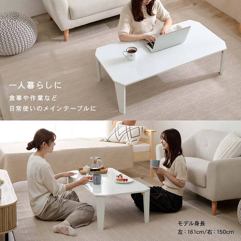 折れ脚テーブル 105 テーブル センターテーブル カラー くすみカラー モノトーンカラー くすみ モノトーン