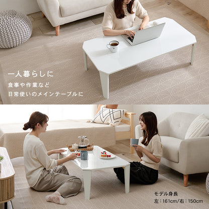 折れ脚テーブル 105 テーブル センターテーブル カラー くすみカラー モノトーンカラー くすみ モノトーン