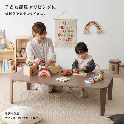 折れ脚テーブル 120 テーブル センターテーブル カラー くすみカラー モノトーンカラー くすみ モノトーン