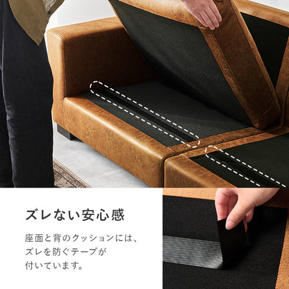 ソファ 3P ヴィンテージレザー ボリューム 張り シルエット ヴィンテージ レザー おしゃれ 北欧 コンパクト