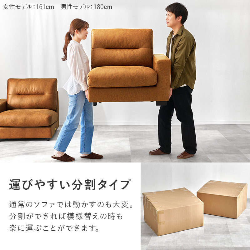 ソファ 3P ヴィンテージレザー ボリューム 張り シルエット ヴィンテージ レザー おしゃれ 北欧 コンパクト
