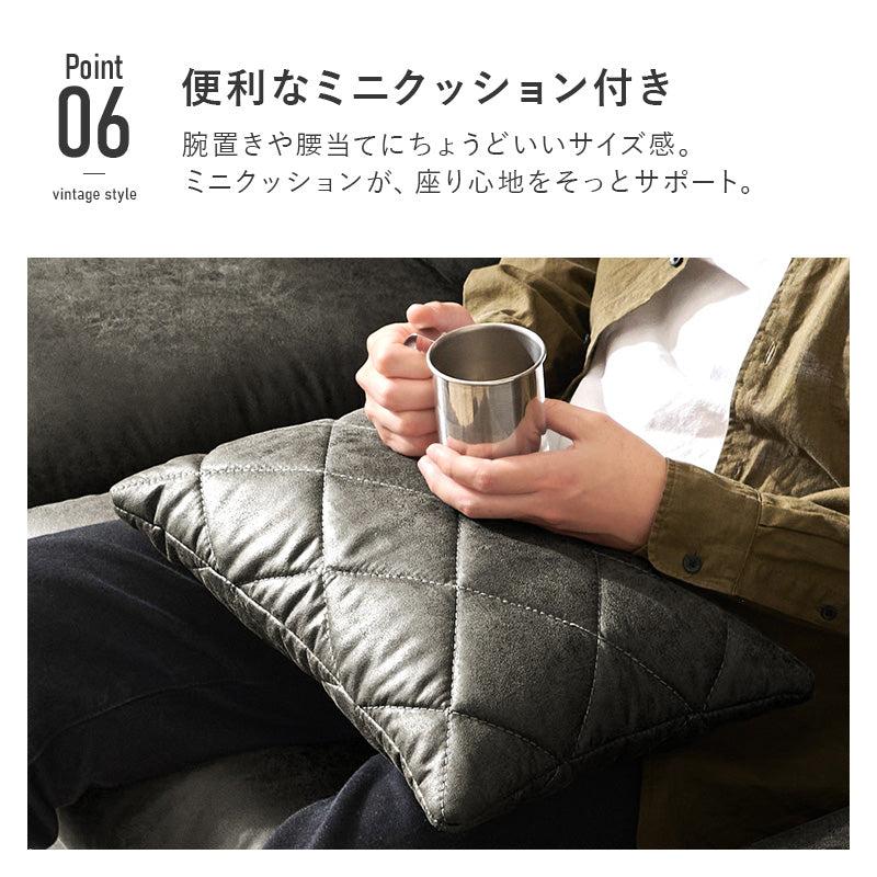 ソファ 3P ヴィンテージレザー ボリューム 張り シルエット ヴィンテージ レザー おしゃれ 北欧 コンパクト