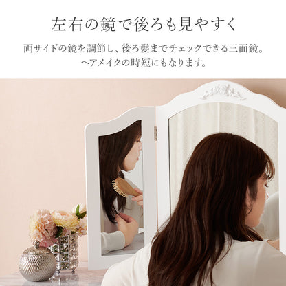 卓上ミラー ドレッサー 姿見 自宅 テーブル 本格 ヘアセット メイク ヘア セット 活躍 おしゃれ 北欧