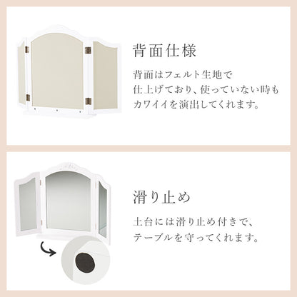 卓上ミラー ドレッサー 姿見 自宅 テーブル 本格 ヘアセット メイク ヘア セット 活躍 おしゃれ 北欧